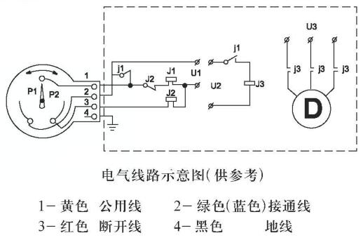 電接點壓力（lì）表接線示意圖