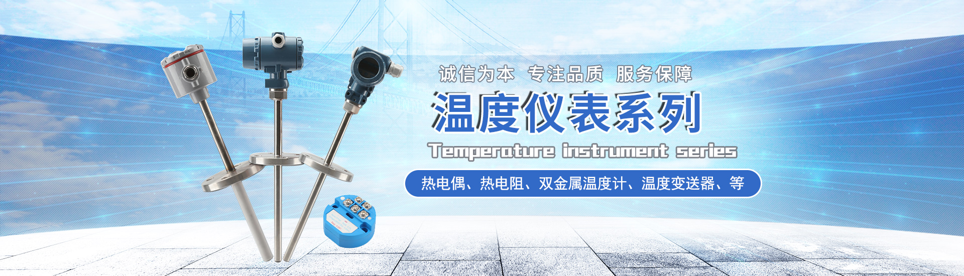 幻燈標題（tí）